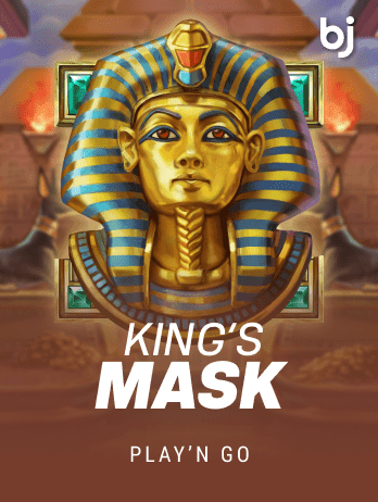 King's Maskpng thumbnail