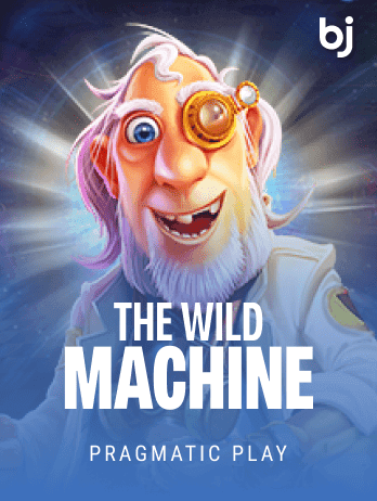 The Wild Machinepng thumbnail