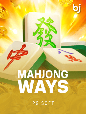 Mahjong Wayspng thumbnail