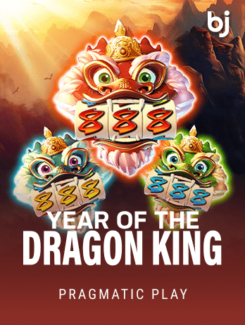 Year of the Dragon King